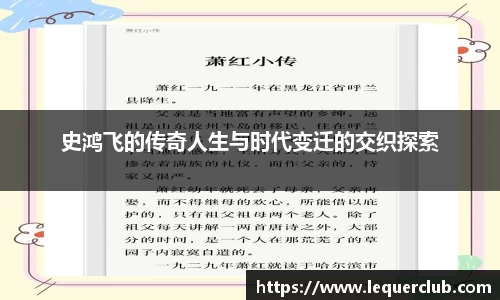 万事娱乐官网登陆入口