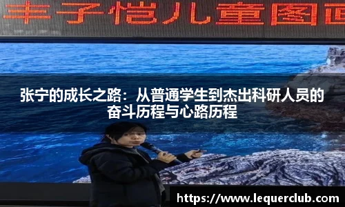 万事娱乐平台注册