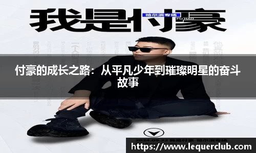 万事娱乐平台注册