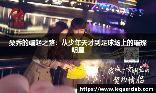 万事娱乐官网登陆入口