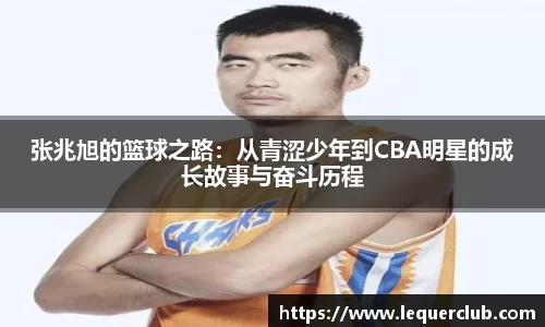 万事娱乐官网登陆入口