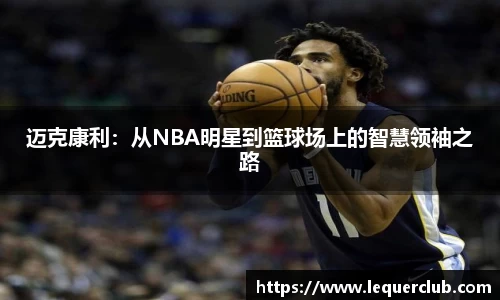 万事娱乐平台注册