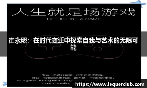 万事娱乐平台注册