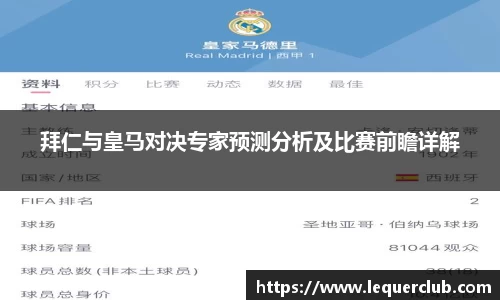 万事娱乐官网登陆入口